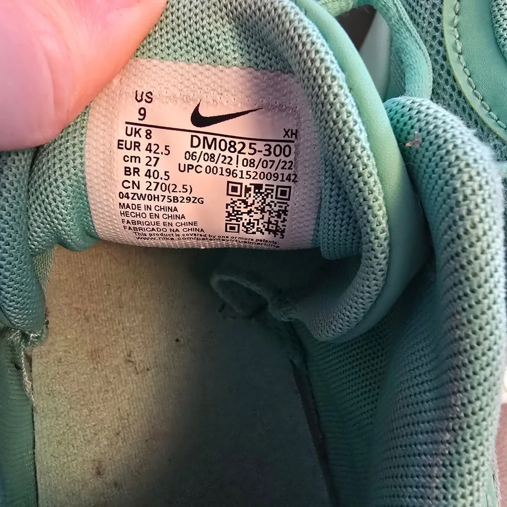 Nike Giannis Immortality 2 Enamel Green Basketball Shoes Mens Size 9 DM0825-300‎